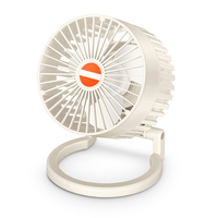Mini ventilateur de bureau 2.5W ventilateur de chargement USB multifonction à faible bruit pour la maison détudiant