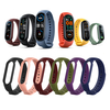 [Multicolore] Bakeey Montre TPU pure légère et confortable Bande Remplacement du bracelet pour Xiaomi Mi Bande 6/Mi Band
