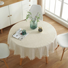Nappe de table en coton à gland rond,  vaisselle de jardin à manger pour la maison