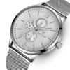 NAVIFORCE 3003 Montre étanche avec cadrans de travail pour hommes,  style commercial Montre entièrement en acier à quartz