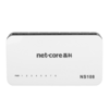 Netcore NS108 8 ports 100 M commutateur réseau commutateurs Ethernet sélecteur répartiteur de câble réseau Hub pour Camp