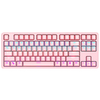 NIUBCP K871 87 Touches Mehcanical Clavier TKL Wired Blue Switch RGB Amovible Couvercle supérieur ABS Keycaps Gaming Keyb