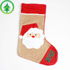Noël main-chaussettes Creative sac à main de Noël Handicraft coloré