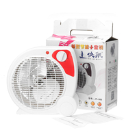 Noël mignon Mini radiateurs électriques Portable trois paramètres de chauffage espace de chauffage de lair sans bru