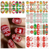 Noël Nail Art Décoration Transfert Manucure Conseils Autocollants Autocollants