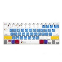 Nous silicium imperméable à la poussière peau du clavier pour MacBook Pro 17 pouces