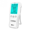 Numérique PM2.5 Détecteur Analyseurs Air Qualité Moniteur Humidité Température Port USB Rechargeable Formaldéhyde Hôpita