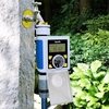 Numérique minuterie de leau du jardin cadran LCD écran automatique électronique étanche contrôleur dirrigation