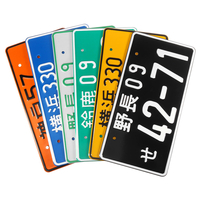 Numéros de voiture multiples de couleur universelle décorations japonaises plaque dimmatriculation en aluminium tag