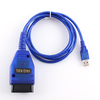 OBD2 LITE 409 II Câble de diagnostic VAG KKL en plomb pour VW Audi Seat Skoda