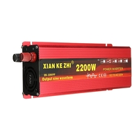 Onduleur daffichage 110V 3000W Onduleur à onde sinuso dale pure Convertisseur de port USB de voiture 12V / 24V avec