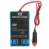 Onduleur solaire 1500W 12V/24V DC à 220V AC Converter 4X USB Car Inverter