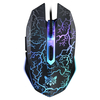 ONIKUMA CW920 souris de jeu 4 vitesses 1200-3600DPI programmation Macro Couleurful souris filaire USB rétroéclairée rvb