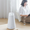 Ours JSQ-B20H1 2L humidificateur dair ultrasonique diffuseur darôme purificateur brumisateur pour bureau à dom