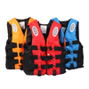 OWLWIN gilet de sauvetage extérieur universel natation canotage ski gilet de conduite combinaison de survie pour enfants