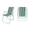 Oxford pêche chaise pliante camping randonnée pique-nique siège tabouret portable