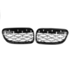 Paire Grille Grill Black Chrome Diamond Meteor Mesh pour BMW E92 E93 2010-2015 R