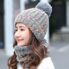 Épais bonnet de laine chaud bib ensemble deux pièces bonnet chaud hiver pom bonnet
