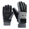 Épaississement des gants en cuir chaud écran tactile pour moto vélo skateboard hommes