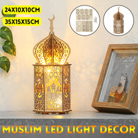 Palais en bois LED Night Light DIY Eid Mubarak Ramadan Party Decoration Ornement Cadeaux