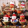 Panier De Fruits De Noël Enfants Cadeau Cadre Panier De Bonbons Paniers De Rangement Ornement Décoration De Sapin De Noë