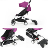 Panneau permanent pour enfant en bas âge Universal Ride Kids Stand Sit Connector pour poussette landau