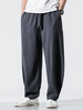 Pantalon 100% coton à cordon de couleur unie pour hommes