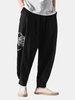 Pantalon décontracté de couleur unie de style chinois pour hommes