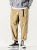 Pantalon décontracté de couleur unie pour homme 100% coton avec poche zippée