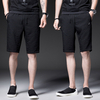 Pantalon décontracté droit cinq pantalons pour hommes à la mode Youth à section mince Pantalon court en couleur unie