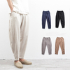 Pantalon décontracté pour homme en lin coton neuf
