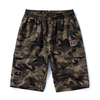 Pantalon décontracté pour hommes,  camouflage,  cordon de serrage,  running,  entraînement,  short de sport