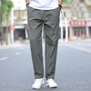 Pantalon décontracté pour hommes Nouveau coton pour hommes,  décontracté Pantalon long occasionnel Pantalon large pour ho