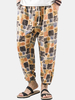 Pantalon de jogging à taille élastique pour hommes