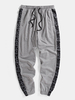 Pantalon de jogging décontracté à rayures léopard pour hommes