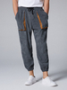 Pantalon de jogging décontracté à taille élastique pour hommes