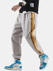 Pantalon de jogging en coton à rayures latérales pour homme