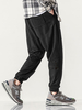 Pantalon de jogging noir décontracté à taille élastique pour homme 100% coton