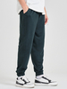 Pantalon de survêtement ample à cordon de serrage pour hommes de couleur pure