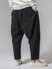 Pantalon noir à cordon de serrage 100% coton de couleur unie pour homme