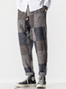 Pantalon sarouel à carreaux à imprimé mélangé à la taille