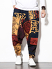 Pantalon sarouel vintage en coton et lin pour homme Pantalon à jambe large Hip Hop