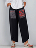 Pantalon vintage de style ethnique neuvième à plis lâches 100 % coton