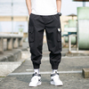 Pantalons à pieds pour hommes Pantalons sarouel