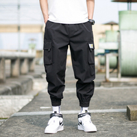 Pantalons à pieds pour hommes Pantalons sarouel