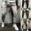 Pantalons de sport pour hommes Zipper Athletic Pantalon de gymnastique à séchage rapide Slim Soft Pantalons de survêteme