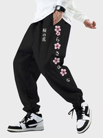 Pantalons de survêtement à fleurs de cerisier pour hommes,  taille élastique,  cheville Longueur Pantalons