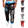 Pantalons longs pour hommes de sports de plein air Baggy surdimensionné populaire imprimé respirant entraînement de cour