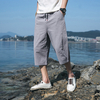 Pantalons pour hommes jeunes pantalons décontractés de grande taille en vrac,  shorts de sport