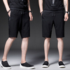 Pantalons pour hommes Quarter Zipper Pocket Thin Section Cinq Saison Pur Noir Short